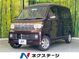 2013 Daihatsu Atrai Wagon Turbo Van for sale, Japanese used car export - photo 4 of 30 | GULJI TRADERS