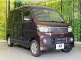 2013 Daihatsu Atrai Wagon Turbo Van for sale, Japanese used car export - photo 13 of 30 | GULJI TRADERS