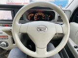 2013 Daihatsu Atrai Wagon Turbo Van for sale, Japanese used car export - photo 36 of 80 | GULJI TRADERS