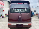 2013 Daihatsu Atrai Wagon Turbo Van for sale, Japanese used car export - photo 65 of 80 | GULJI TRADERS