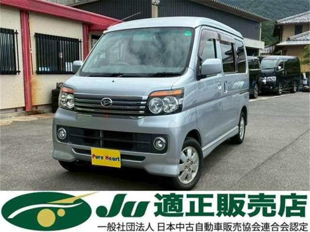2013 Daihatsu Atrai Wagon Turbo RS Van for sale, Japanese used car export - photo 1 of 39 | GULJI TRADERS
