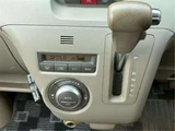 2013 Daihatsu Atrai Wagon Turbo RS Van for sale, Japanese used car export - photo 27 of 39 | GULJI TRADERS