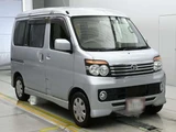 2013 Daihatsu Atrai Wagon Van for sale, Japanese used car export - photo 5 of 12 | GULJI TRADERS