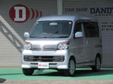 2013 Daihatsu Atrai Wagon 660 Van for sale, Japanese used car export - photo 5 of 20 | GULJI TRADERS