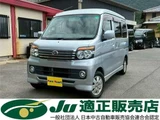 2013 Daihatsu Atrai Wagon Turbo RS Van for sale, Japanese used car export - photo 1 of 24 | GULJI TRADERS