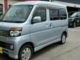 2013 Daihatsu Atrai Wagon Turbo RS Van for sale, Japanese used car export - photo 11 of 24 | GULJI TRADERS
