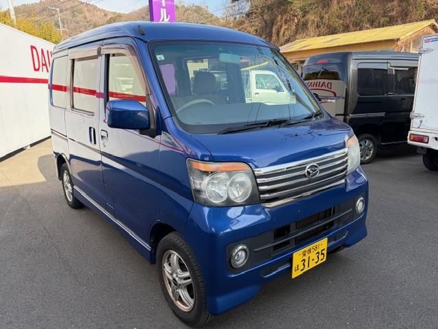 2013 Daihatsu Atrai Wagon TB RS Van for sale, Japanese used car export - photo 1 of 20 | GULJI TRADERS
