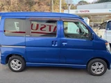 2013 Daihatsu Atrai Wagon TB RS Van for sale, Japanese used car export - photo 6 of 20 | GULJI TRADERS
