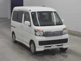 2013 Daihatsu Atrai Wagon Van for sale, Japanese used car export - photo 1 of 10 | GULJI TRADERS