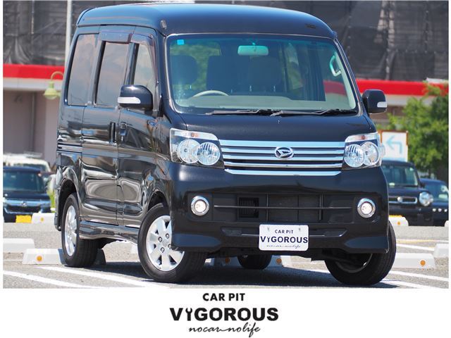 2014 Daihatsu Atrai Wagon Turbo - photo 1 2014 Daihatsu Atrai Wagon Turbo Van for sale, Japanese used car export - photo 1 of 80 | GULJI TRADERS