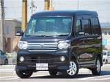 2014 Daihatsu Atrai Wagon Turbo Van for sale, Japanese used car export - photo 3 of 80 | GULJI TRADERS