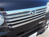 2014 Daihatsu Atrai Wagon Turbo Van for sale, Japanese used car export - photo 59 of 80 | GULJI TRADERS