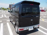 2014 Daihatsu Atrai Wagon Turbo Van for sale, Japanese used car export - photo 72 of 80 | GULJI TRADERS