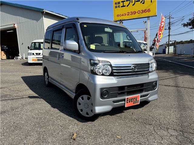 2014 Daihatsu Atrai Wagon Turbo Van for sale, Japanese used car export - photo 1 of 54 | GULJI TRADERS