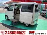 2014 Daihatsu Atrai Wagon Van for sale, Japanese used car export - photo 1 of 48 | GULJI TRADERS