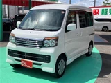 2014 Daihatsu Atrai Wagon Van for sale, Japanese used car export - photo 10 of 48 | GULJI TRADERS