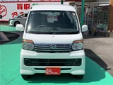 2014 Daihatsu Atrai Wagon Van for sale, Japanese used car export - photo 11 of 48 | GULJI TRADERS