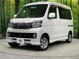 2014 Daihatsu Atrai Wagon Turbo RS Van for sale, Japanese used car export - photo 1 of 30 | GULJI TRADERS