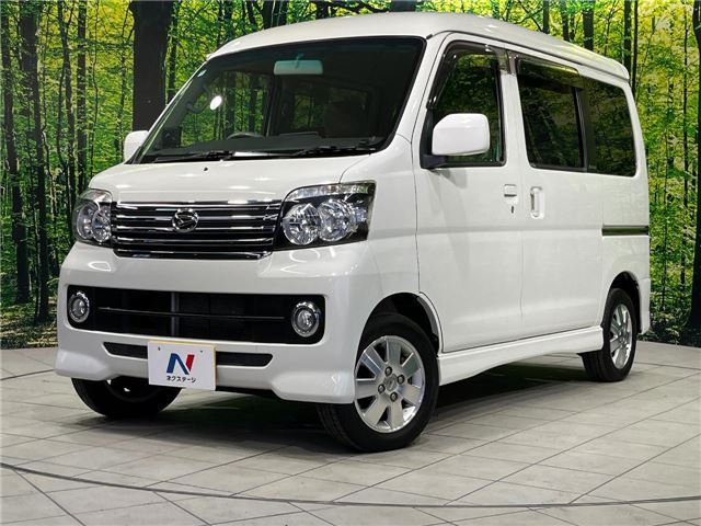 2014 Daihatsu Atrai Wagon Turbo RS Van for sale, Japanese used car export - photo 1 of 30 | GULJI TRADERS