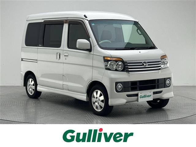 2014 Daihatsu Atrai Wagon Turbo R - photo 1 2014 Daihatsu Atrai Wagon Turbo R Van for sale, Japanese used car export - photo 1 of 24 | GULJI TRADERS