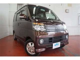 2014 Daihatsu Atrai Wagon Turbo Van for sale, Japanese used car export - photo 32 of 50 | GULJI TRADERS