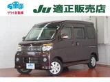 2014 Daihatsu Atrai Wagon 660 Turbo RS Van for sale, Japanese used car export - photo 1 of 23 | GULJI TRADERS