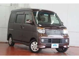 2014 Daihatsu Atrai Wagon 660 Turbo RS Van for sale, Japanese used car export - photo 7 of 23 | GULJI TRADERS