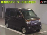 2014 Daihatsu Atrai Wagon Turbo RS Van for sale, Japanese used car export - photo 1 of 9 | GULJI TRADERS