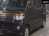 2014 Daihatsu Atrai Wagon Turbo RS Van for sale, Japanese used car export - photo 7 of 9 | GULJI TRADERS