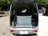 2015 Daihatsu Atrai Wagon Van for sale, Japanese used car export - photo 13 of 63 | GULJI TRADERS