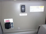 2015 Daihatsu Atrai Wagon Van for sale, Japanese used car export - photo 16 of 63 | GULJI TRADERS