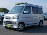 2015 Daihatsu Atrai Wagon Turbo Van for sale, Japanese used car export - photo 1 of 20 | GULJI TRADERS