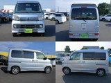 2015 Daihatsu Atrai Wagon Turbo Van for sale, Japanese used car export - photo 4 of 20 | GULJI TRADERS