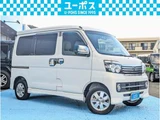 2016 Daihatsu Atrai Wagon 660 Turbo RS Van for sale, Japanese used car export - photo 1 of 36 | GULJI TRADERS