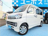 2016 Daihatsu Atrai Wagon 660 Turbo RS Van for sale, Japanese used car export - photo 15 of 36 | GULJI TRADERS