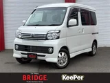 2016 Daihatsu Atrai Wagon Turbo RS 4WD Van for sale, Japanese used car export - photo 1 of 29 | GULJI TRADERS