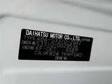 2016 Daihatsu Atrai Wagon Turbo RS 4WD Van for sale, Japanese used car export - photo 2 of 29 | GULJI TRADERS