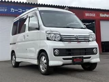 2016 Daihatsu Atrai Wagon Turbo RS 4WD Van for sale, Japanese used car export - photo 13 of 29 | GULJI TRADERS