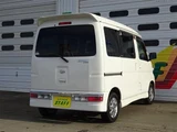 2016 Daihatsu Atrai Wagon 4WD Turbo RS Van for sale, Japanese used car export - photo 4 of 19 | GULJI TRADERS
