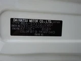 2016 Daihatsu Atrai Wagon 4WD Turbo RS Van for sale, Japanese used car export - photo 17 of 19 | GULJI TRADERS