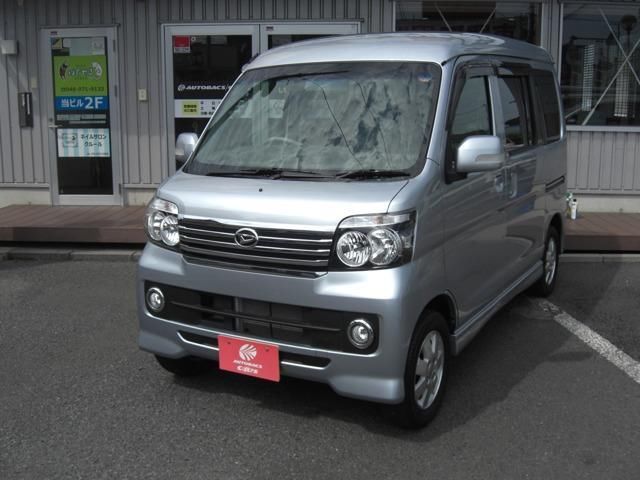 2016 Daihatsu Atrai Wagon 660 Turbo RS Van for sale, Japanese used car export - photo 1 of 9 | GULJI TRADERS