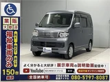 2017 Daihatsu Atrai Wagon Van for sale, Japanese used car export - photo 20 of 45 | GULJI TRADERS