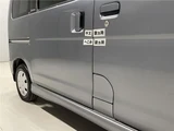 2017 Daihatsu Atrai Wagon Van for sale, Japanese used car export - photo 44 of 45 | GULJI TRADERS