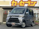 2017 Daihatsu Atrai Wagon Turbo Van for sale, Japanese used car export - photo 1 of 74 | GULJI TRADERS