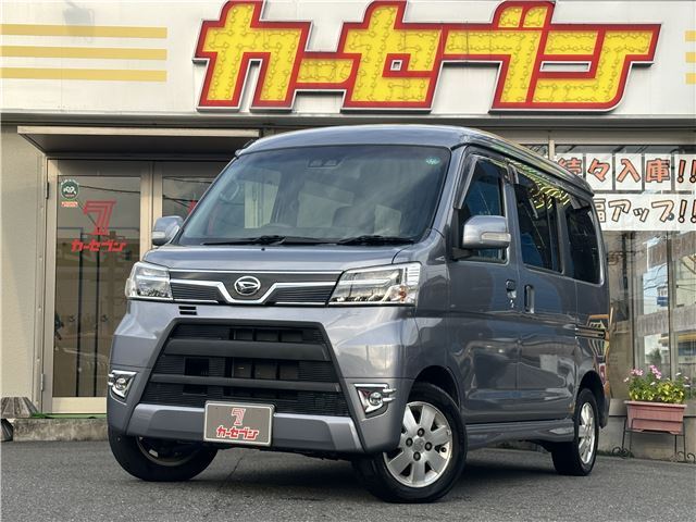 2017 Daihatsu Atrai Wagon Turbo Van for sale, Japanese used car export - photo 1 of 74 | GULJI TRADERS