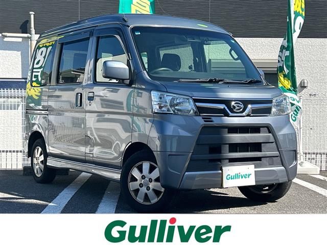 2017 Daihatsu Atrai Wagon Turbo RS SAIII 4WD - photo 1 2017 Daihatsu Atrai Wagon Turbo RS SAIII 4WD Van for sale, Japanese used car export - photo 1 of 24 | GULJI TRADERS