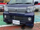 2017 Daihatsu Atrai Wagon Turbo RS 4WD Van for sale, Japanese used car export - photo 35 of 43 | GULJI TRADERS