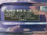 2017 Daihatsu Atrai Wagon Turbo RS 4WD Van for sale, Japanese used car export - photo 42 of 43 | GULJI TRADERS