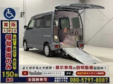 2017 Daihatsu Atrai Wagon Van for sale, Japanese used car export - photo 1 of 24 | GULJI TRADERS