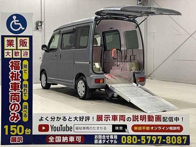 2017 Daihatsu Atrai Wagon - photo 1 2017 Daihatsu Atrai Wagon Van for sale, Japanese used car export - photo 1 of 24 | GULJI TRADERS